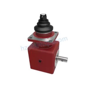 Rotary Cutter Gearbox EP09